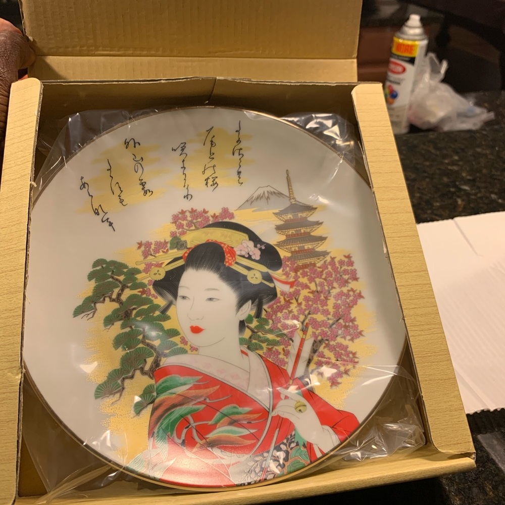 Japanese plate